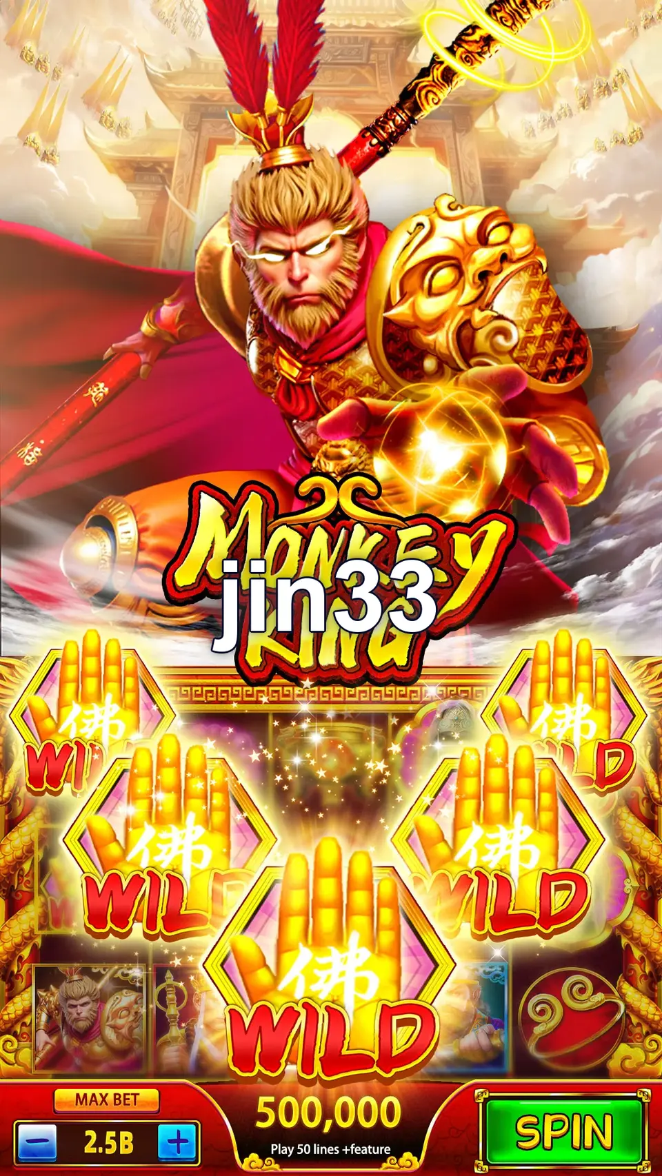 jin33 APK