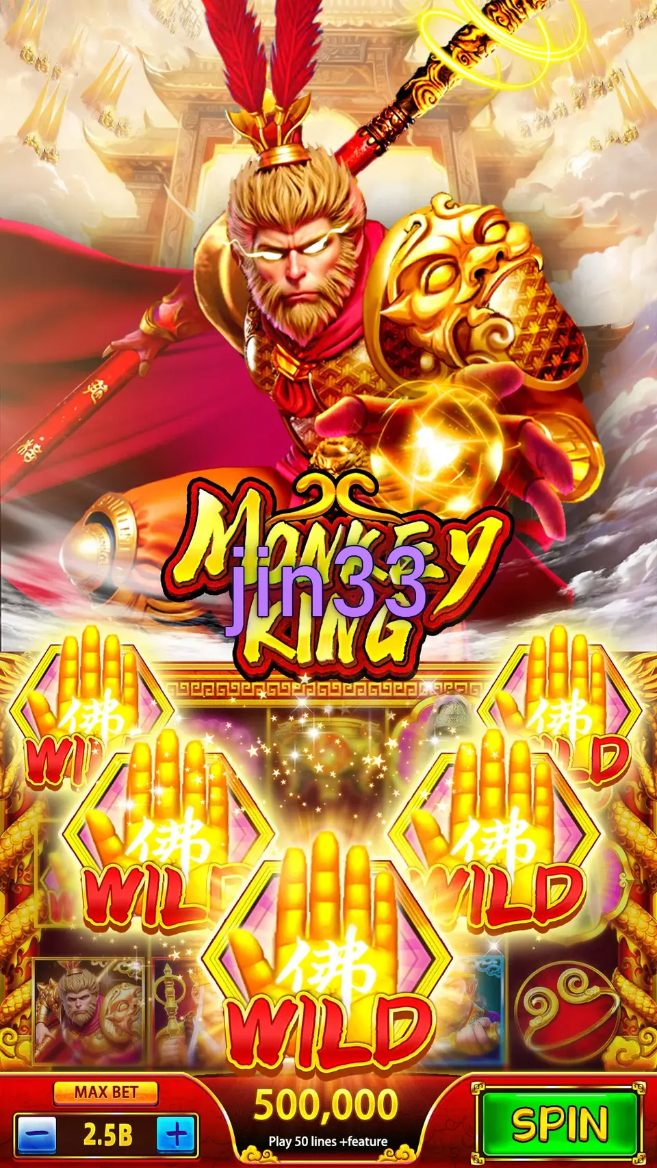 jin33 Tangkapan Layar - APK Resmi